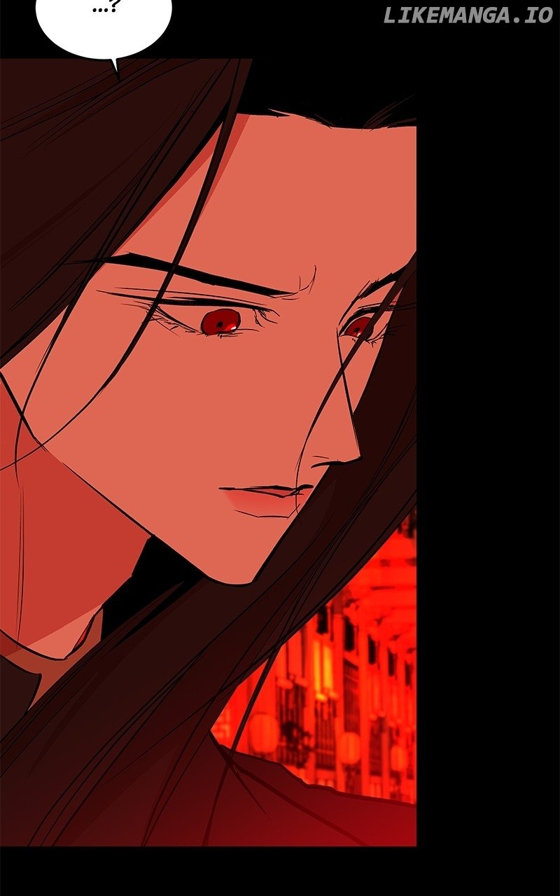 Goddess’s Way of Attacking Tigers Chapter 86 - Page 26