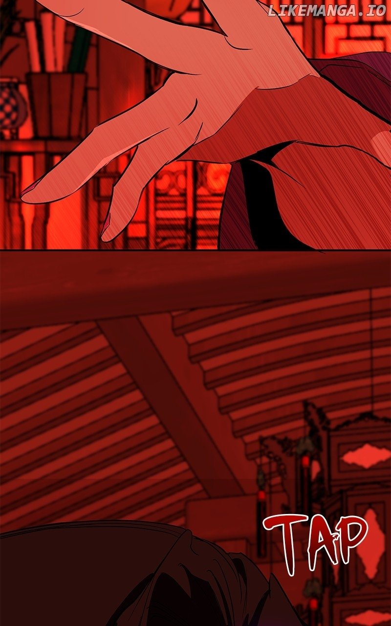 Goddess’s Way of Attacking Tigers Chapter 86 - Page 31