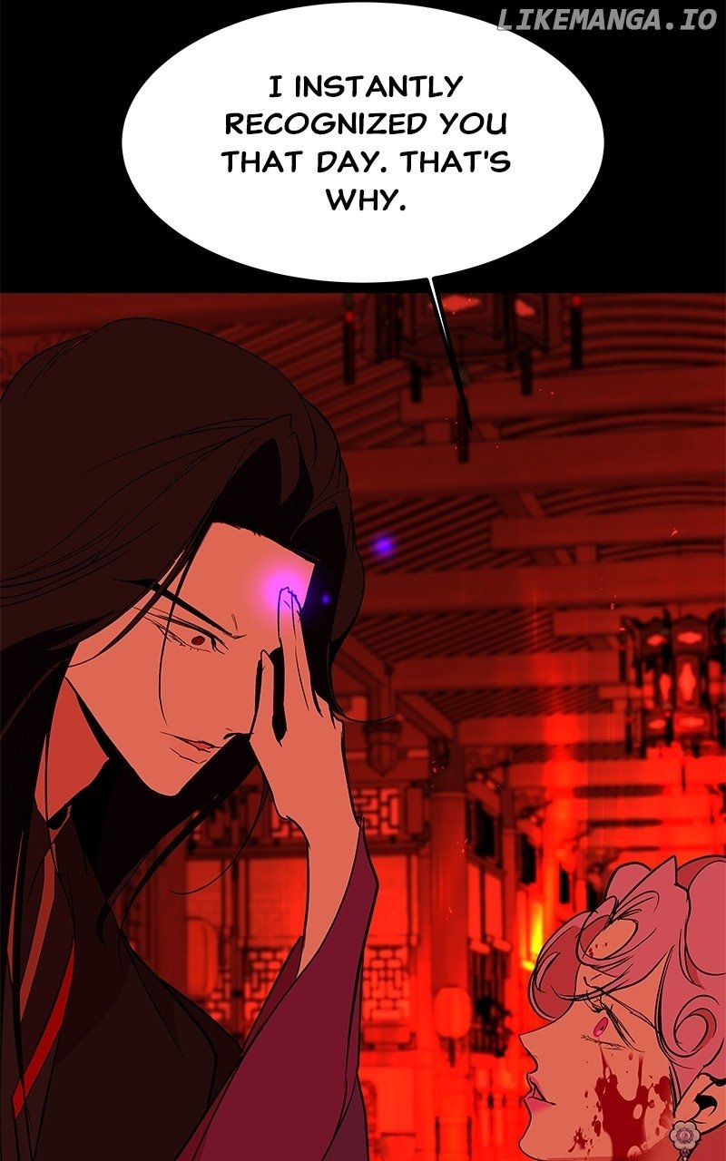 Goddess’s Way of Attacking Tigers Chapter 86 - Page 37