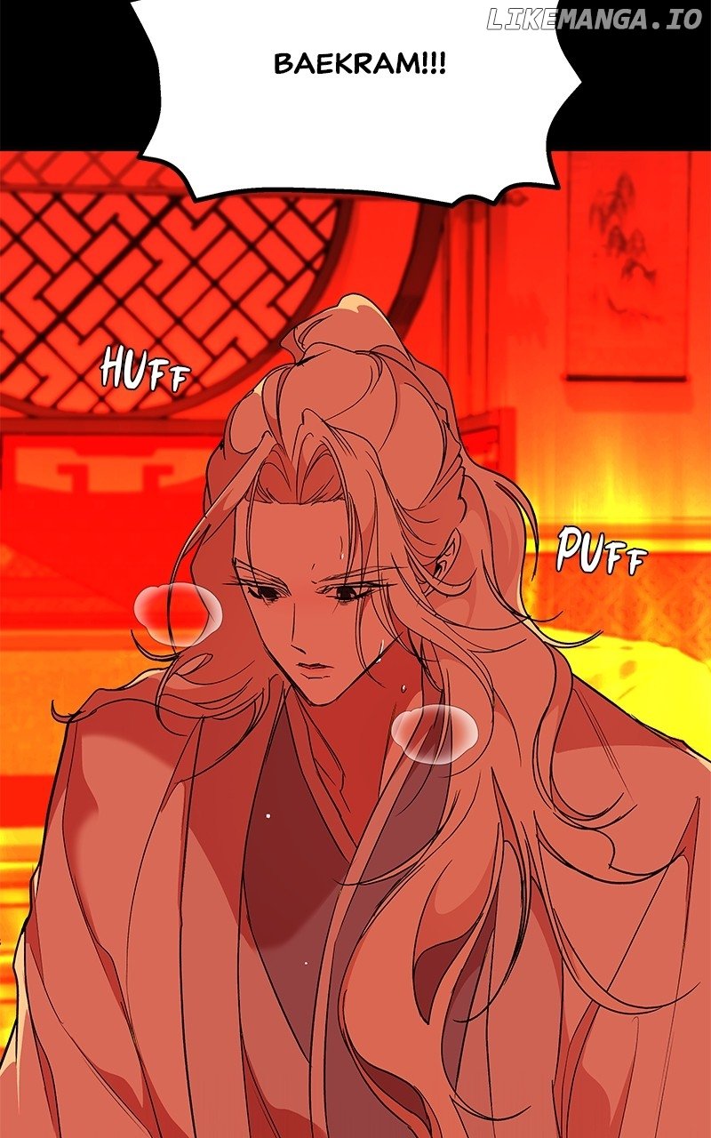 Goddess’s Way of Attacking Tigers Chapter 86 - Page 49