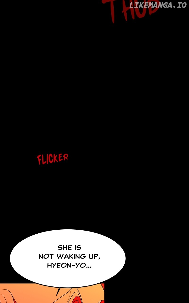 Goddess’s Way of Attacking Tigers Chapter 86 - Page 59