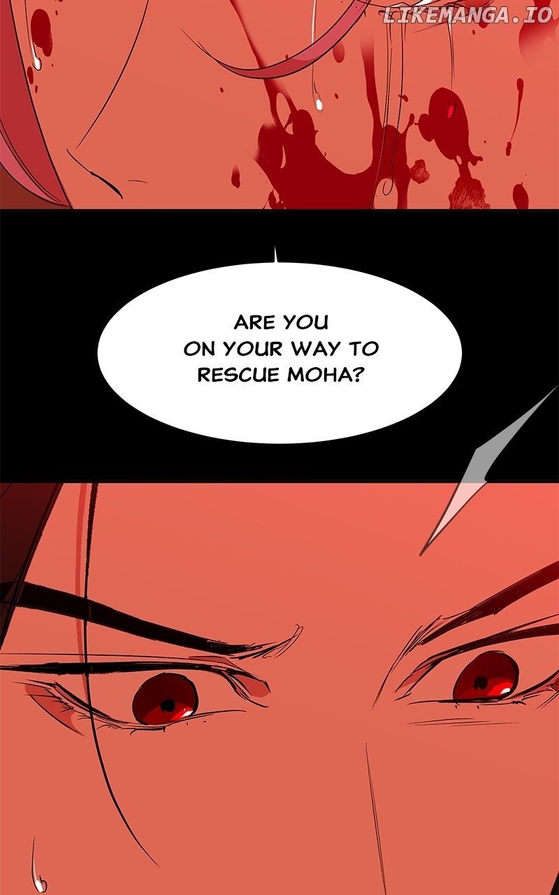 Goddess’s Way of Attacking Tigers Chapter 86 - Page 6