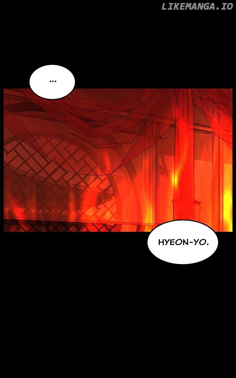 Goddess’s Way of Attacking Tigers Chapter 86 - Page 69
