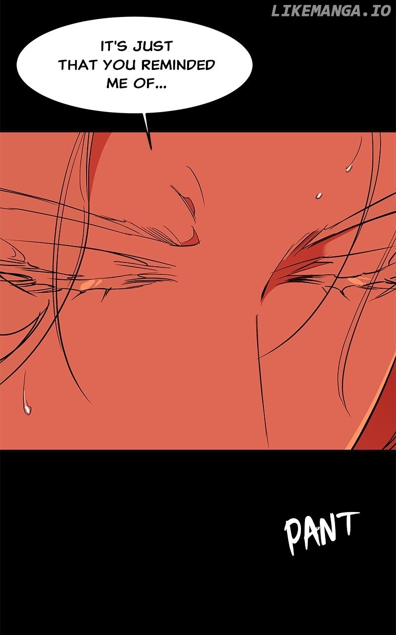 Goddess’s Way of Attacking Tigers Chapter 86 - Page 74