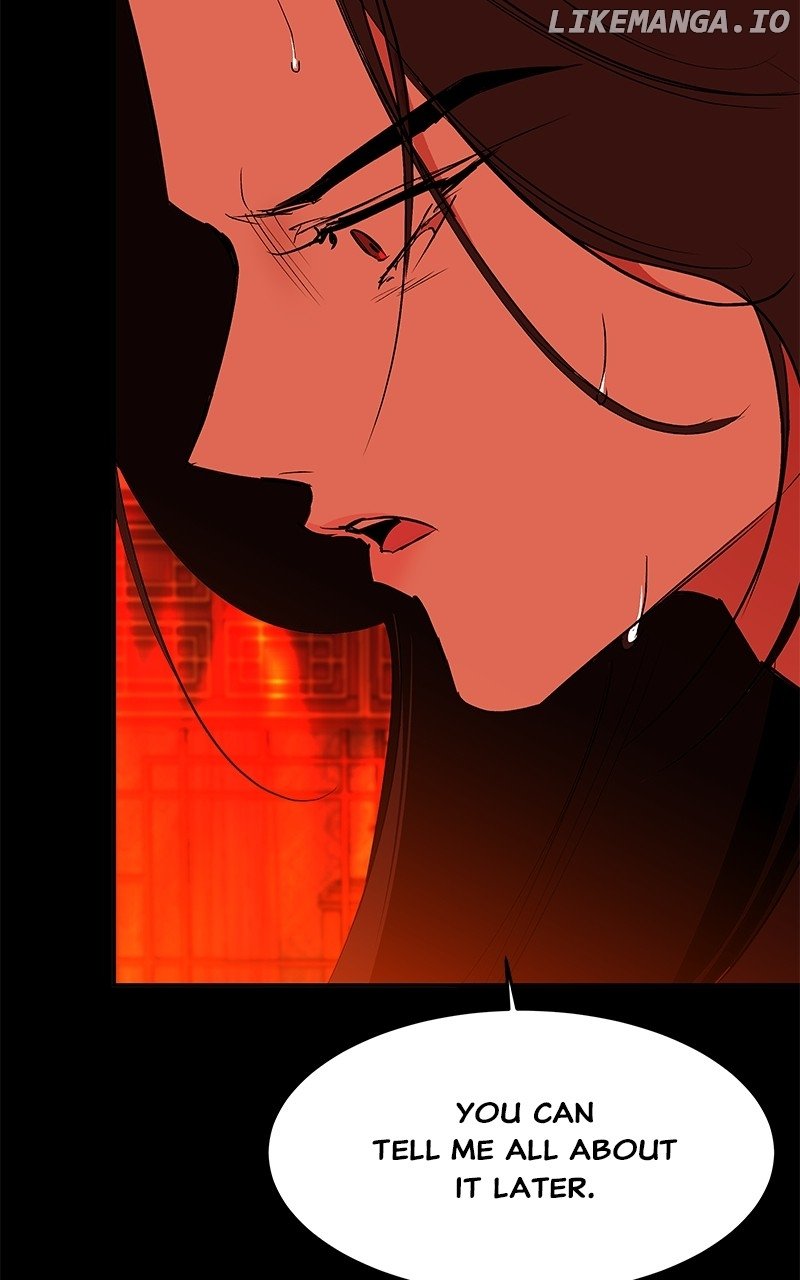 Goddess’s Way of Attacking Tigers Chapter 86 - Page 80