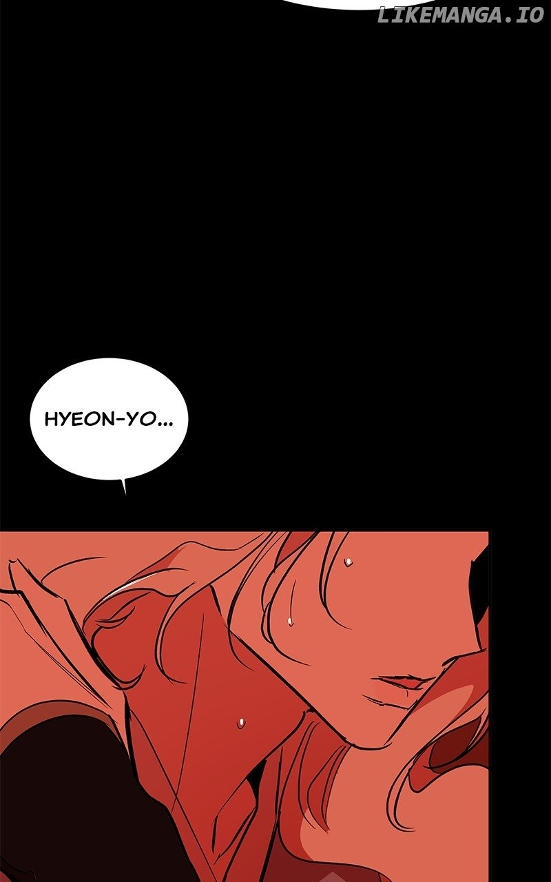 Goddess’s Way of Attacking Tigers Chapter 86 - Page 81