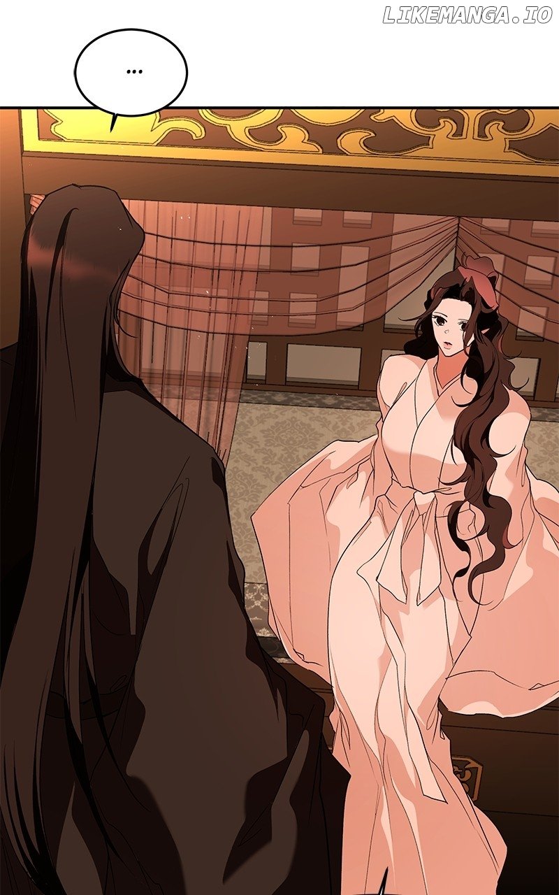 Goddess’s Way of Attacking Tigers Chapter 87 - Page 1
