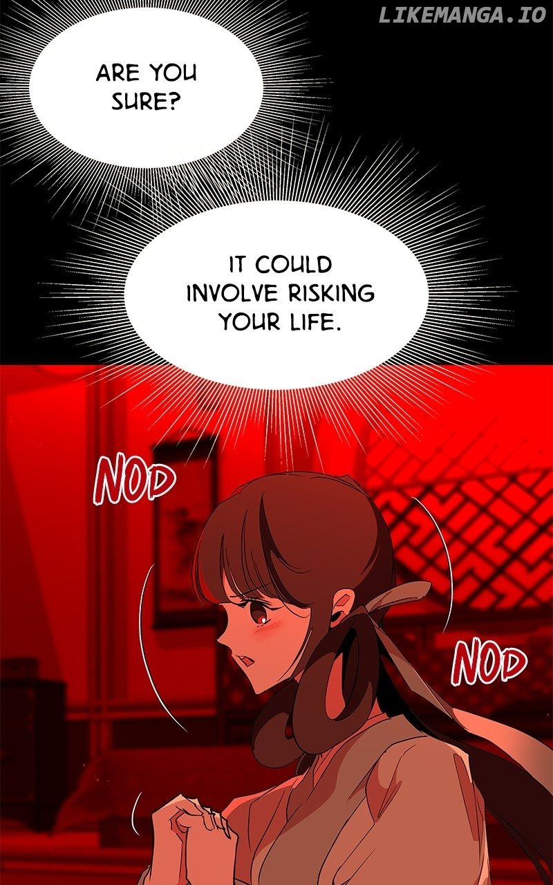 Goddess’s Way of Attacking Tigers Chapter 87 - Page 106