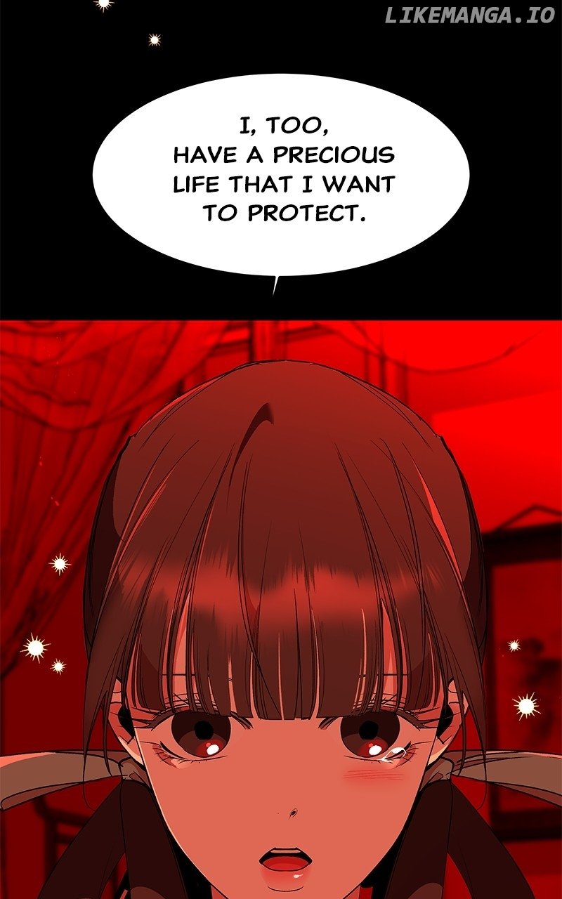 Goddess’s Way of Attacking Tigers Chapter 87 - Page 108