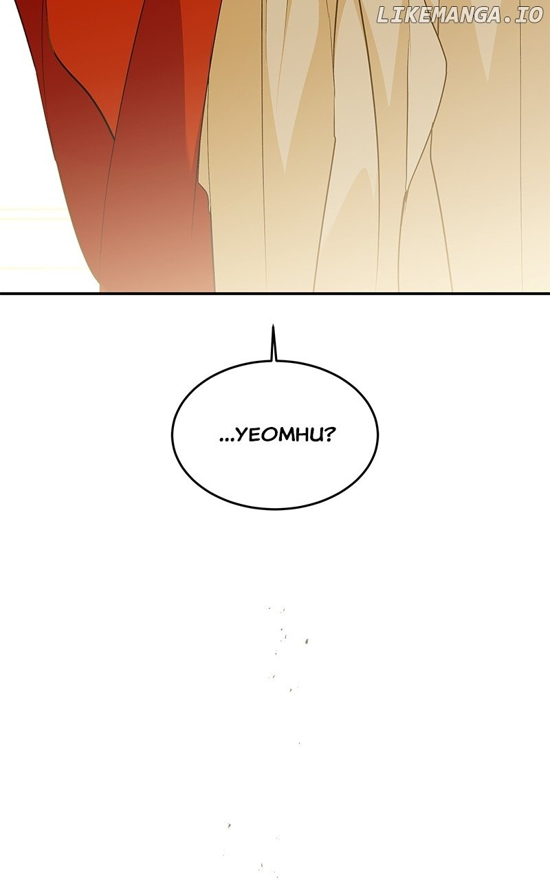 Goddess’s Way of Attacking Tigers Chapter 87 - Page 11