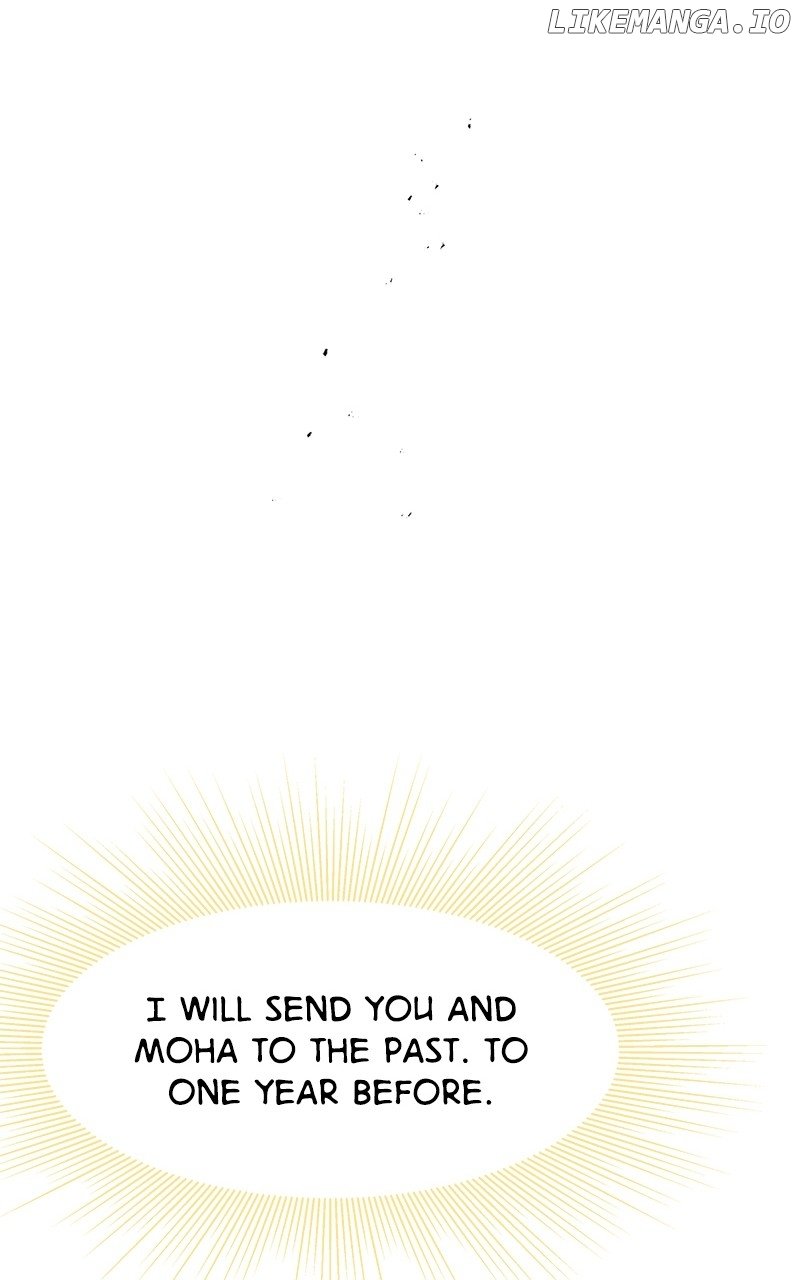 Goddess’s Way of Attacking Tigers Chapter 87 - Page 119