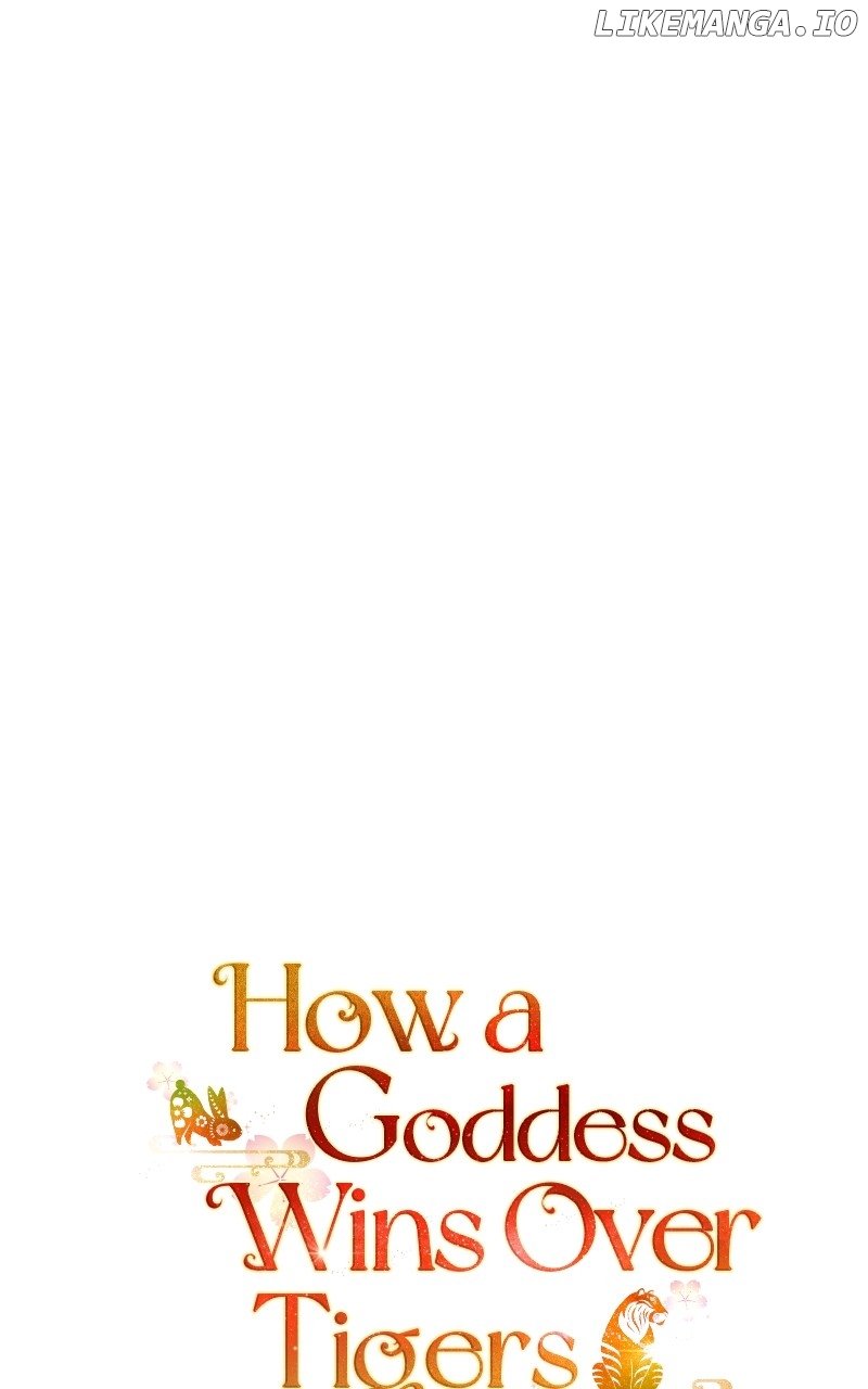 Goddess’s Way of Attacking Tigers Chapter 87 - Page 12