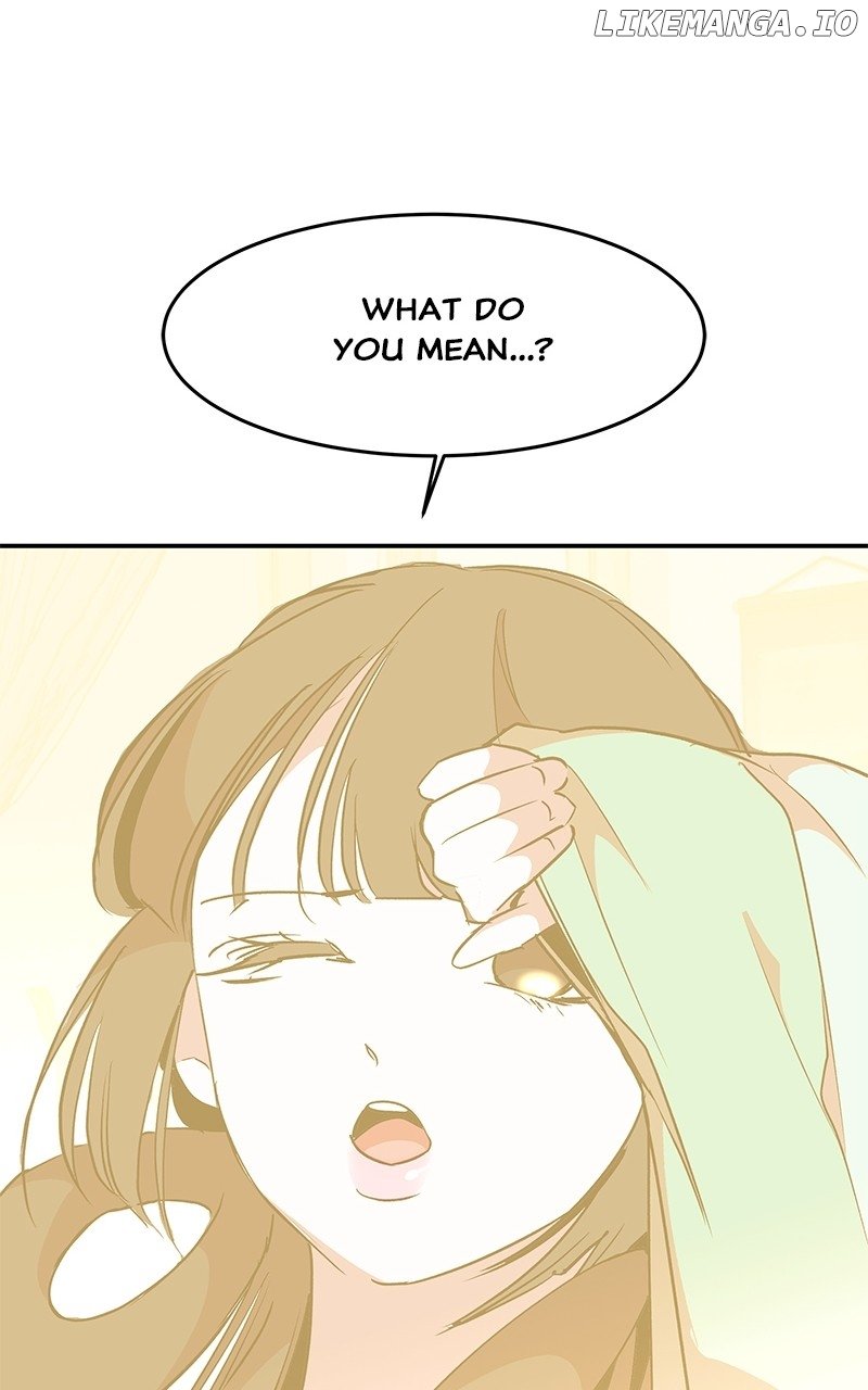 Goddess’s Way of Attacking Tigers Chapter 87 - Page 121