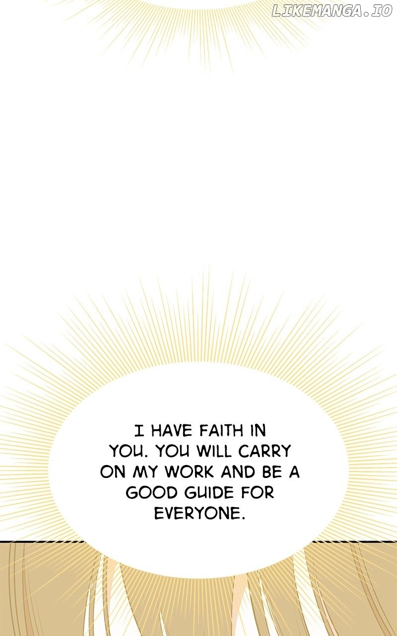 Goddess’s Way of Attacking Tigers Chapter 87 - Page 124