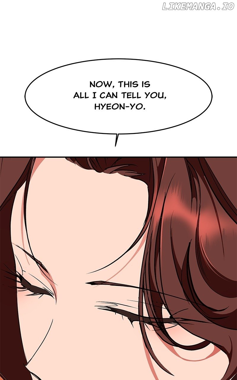 Goddess’s Way of Attacking Tigers Chapter 87 - Page 142