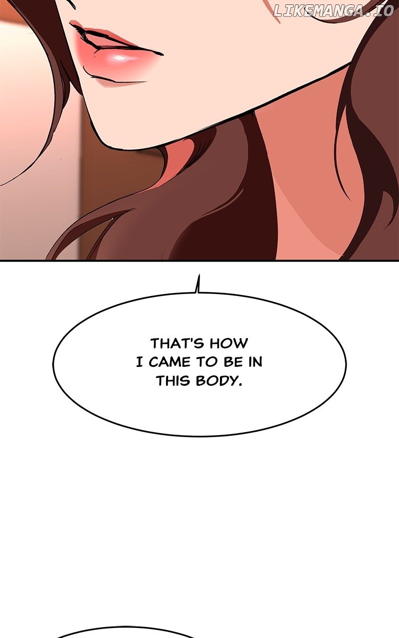 Goddess’s Way of Attacking Tigers Chapter 87 - Page 143