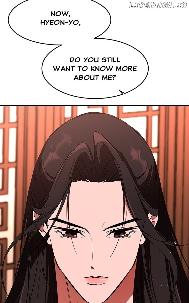Goddess’s Way of Attacking Tigers Chapter 87 - Page 144