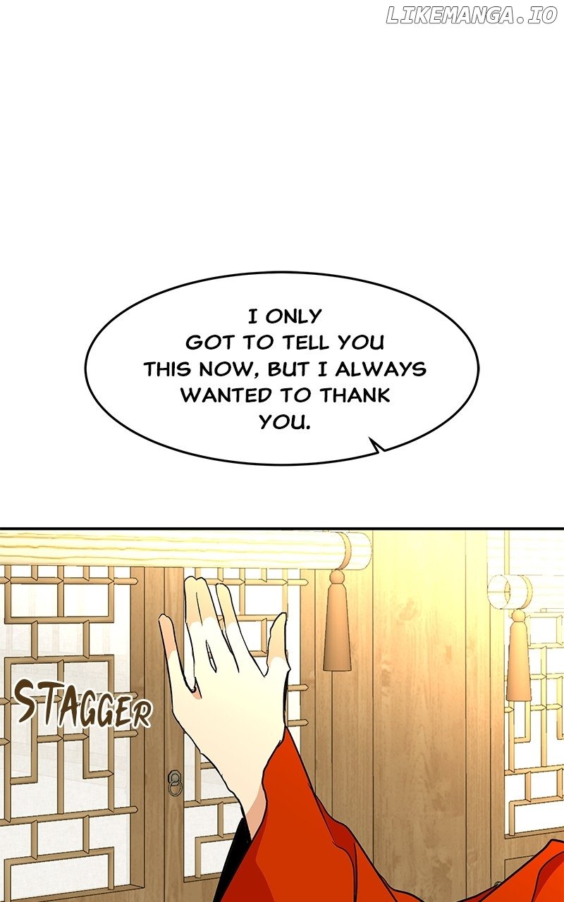 Goddess’s Way of Attacking Tigers Chapter 87 - Page 146