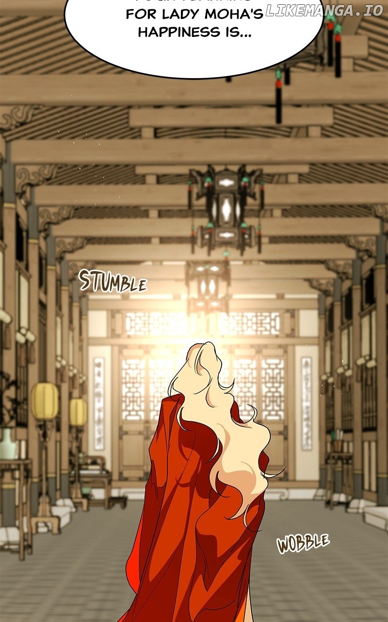 Goddess’s Way of Attacking Tigers Chapter 87 - Page 148