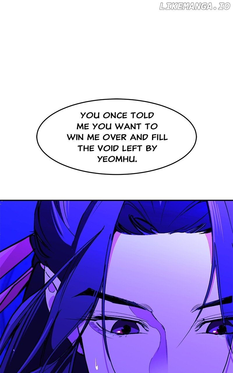 Goddess’s Way of Attacking Tigers Chapter 87 - Page 160