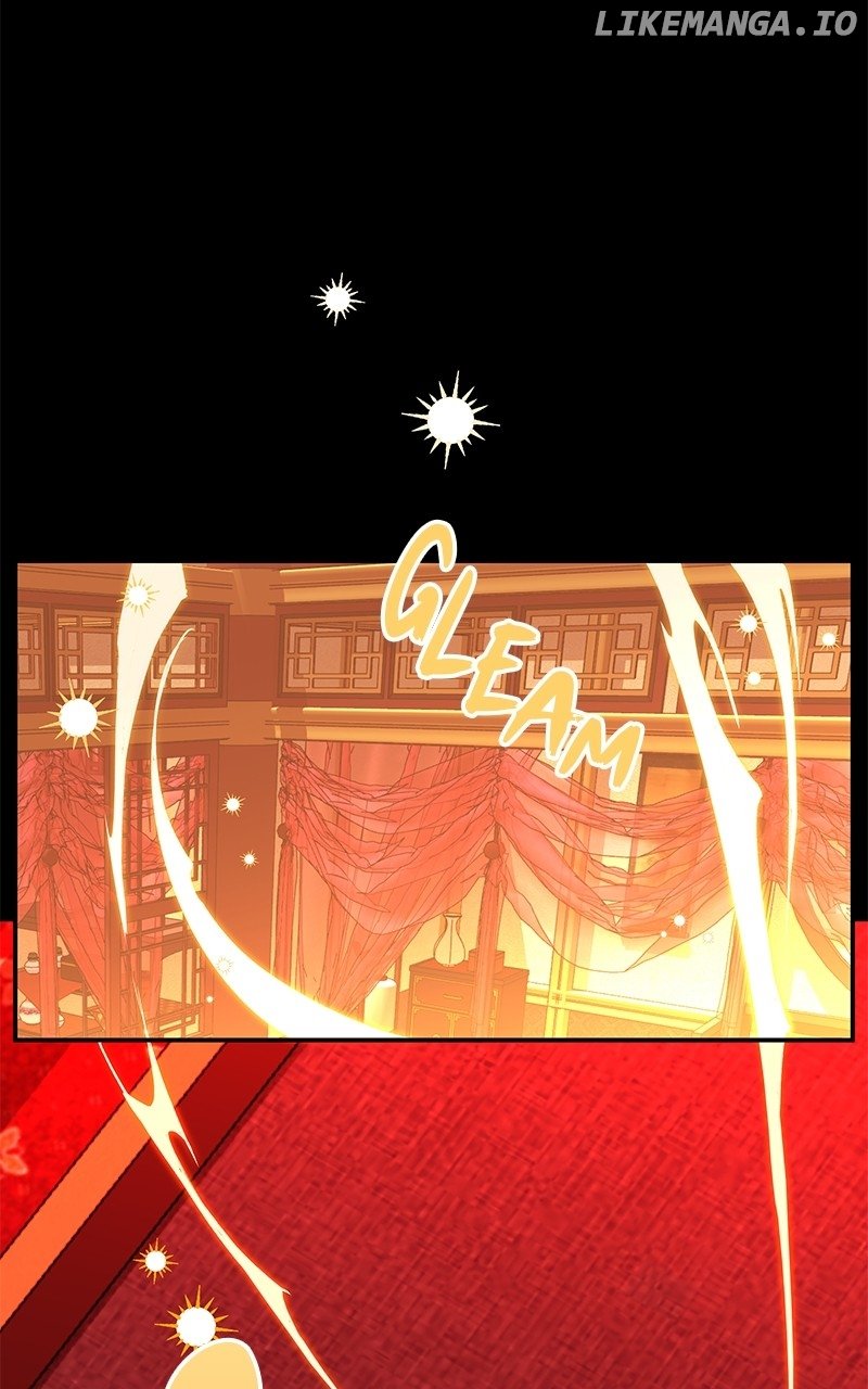 Goddess’s Way of Attacking Tigers Chapter 87 - Page 25