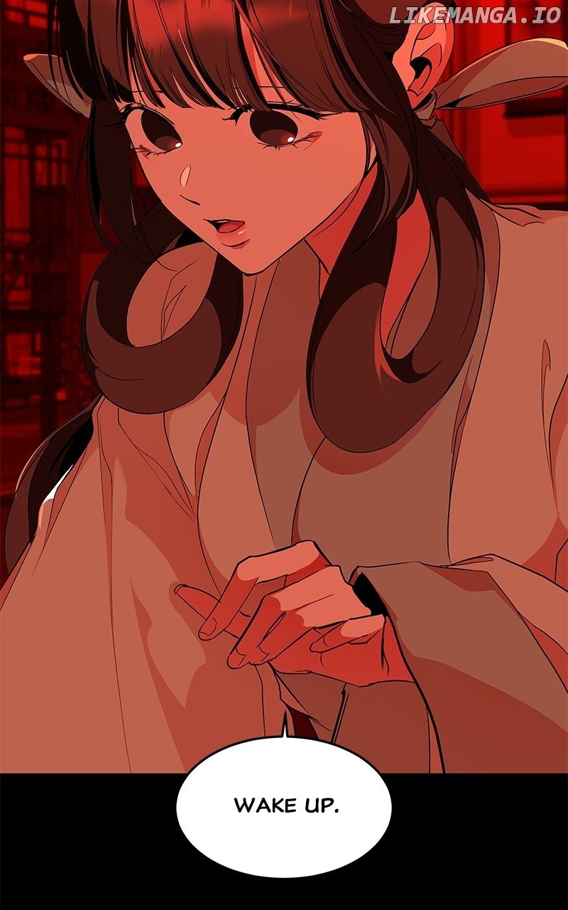 Goddess’s Way of Attacking Tigers Chapter 87 - Page 29