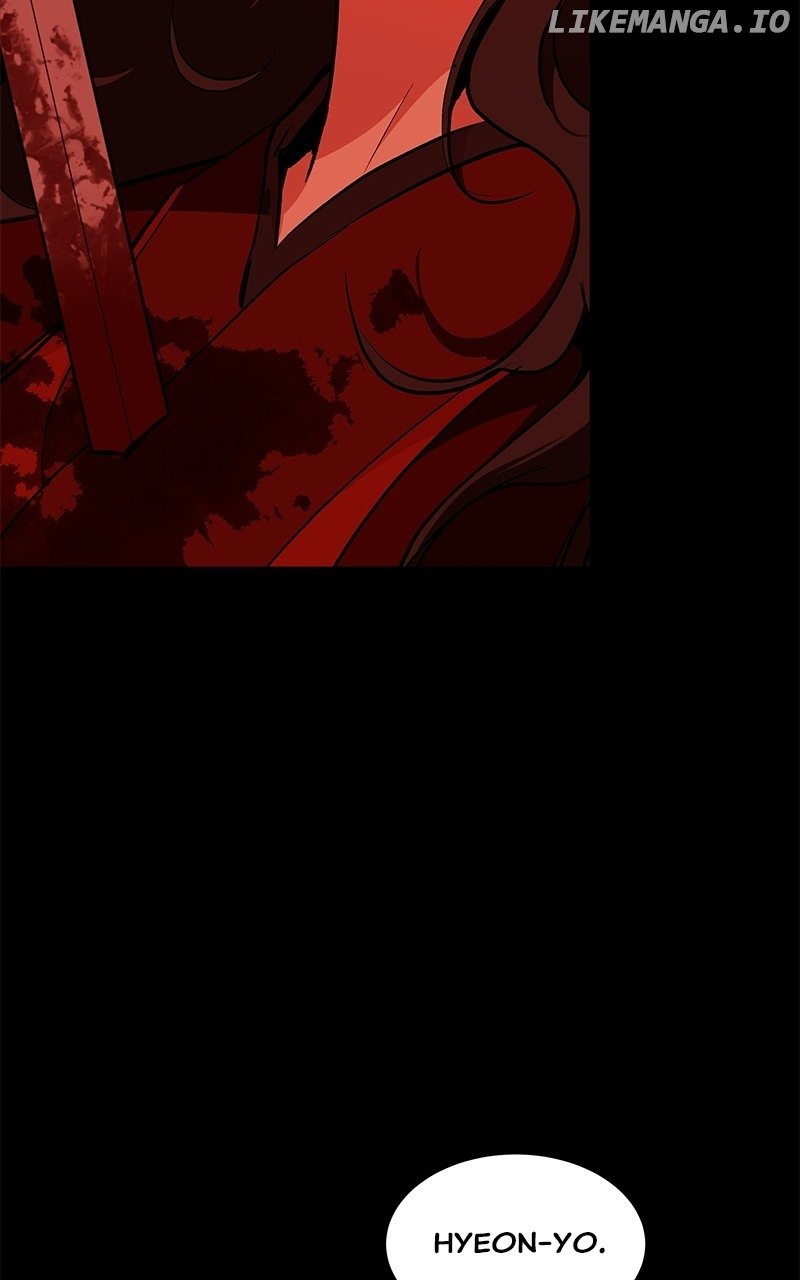 Goddess’s Way of Attacking Tigers Chapter 87 - Page 31
