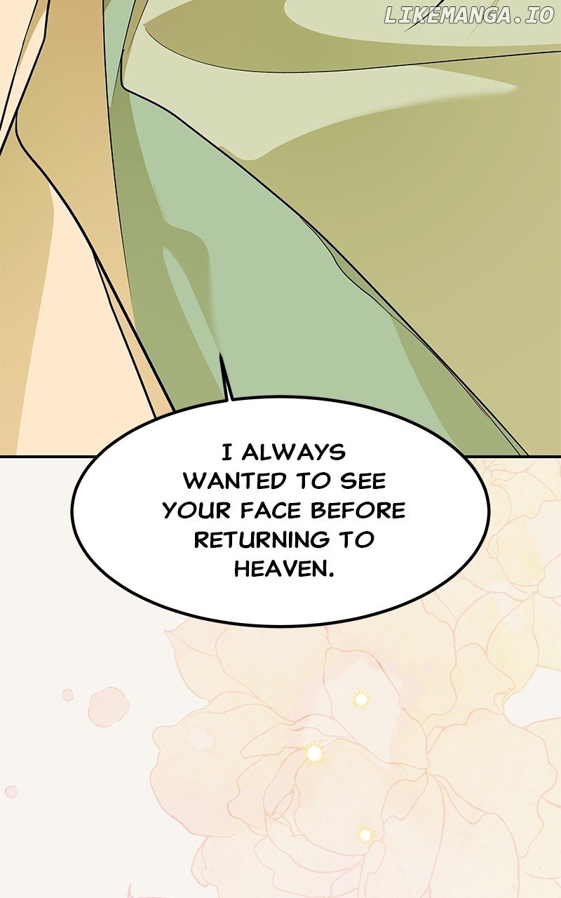 Goddess’s Way of Attacking Tigers Chapter 87 - Page 45
