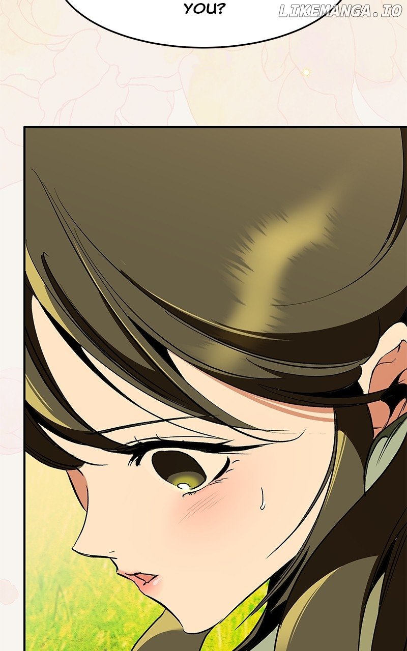 Goddess’s Way of Attacking Tigers Chapter 87 - Page 48