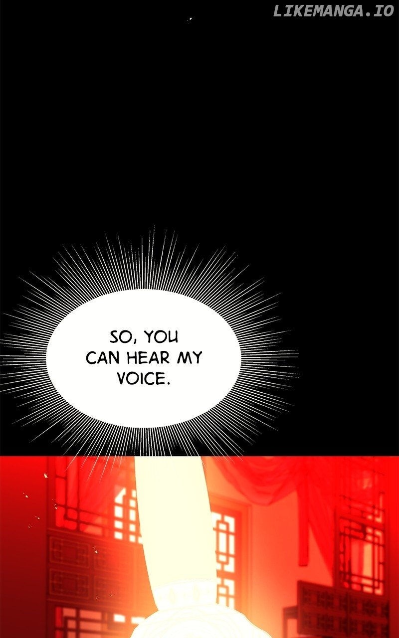 Goddess’s Way of Attacking Tigers Chapter 87 - Page 76