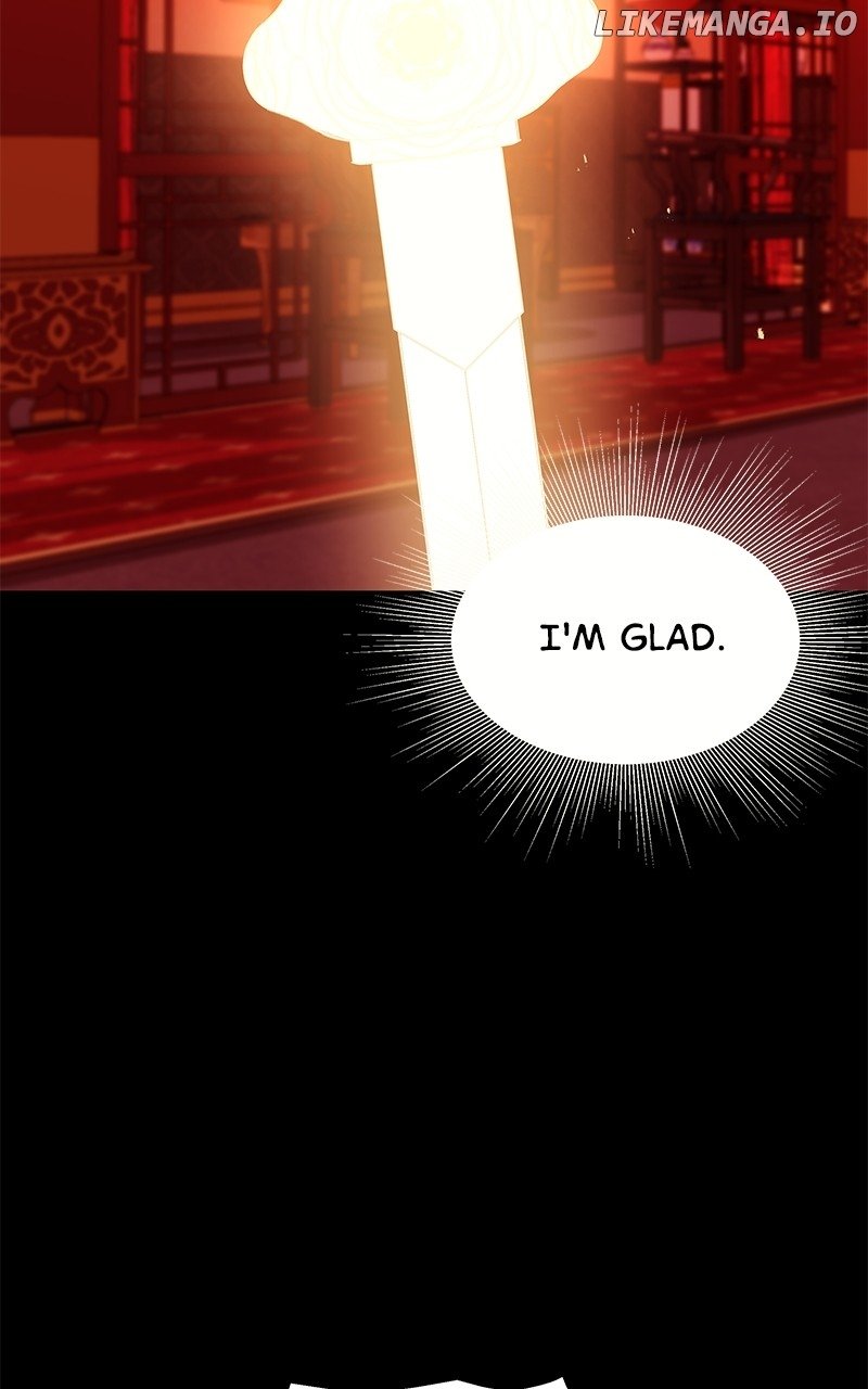 Goddess’s Way of Attacking Tigers Chapter 87 - Page 77