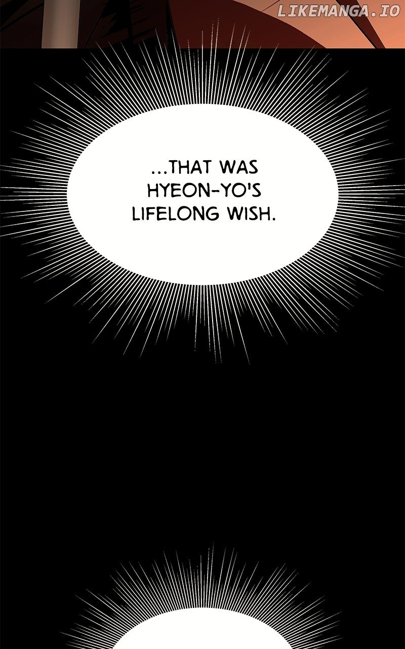 Goddess’s Way of Attacking Tigers Chapter 87 - Page 91