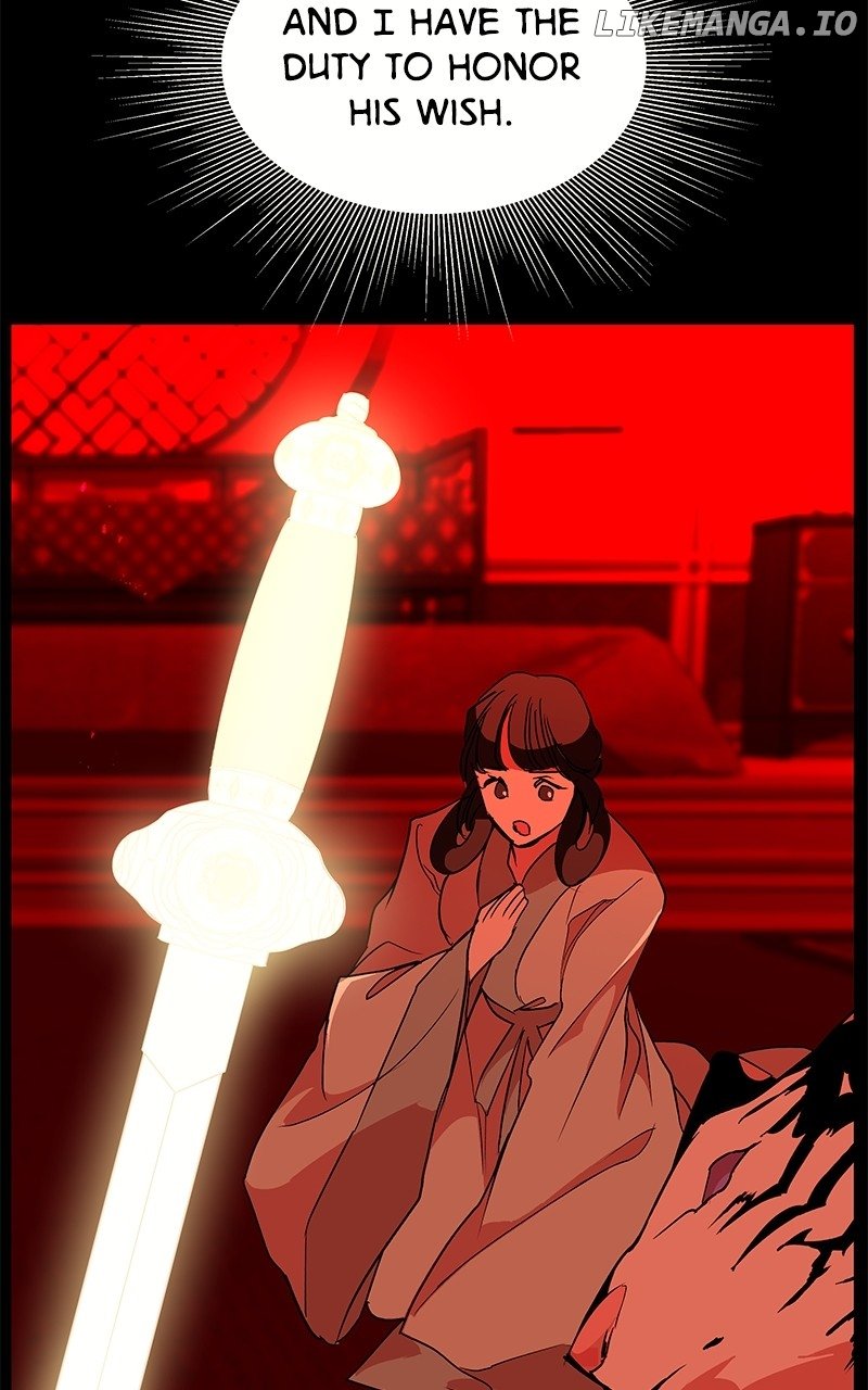 Goddess’s Way of Attacking Tigers Chapter 87 - Page 92