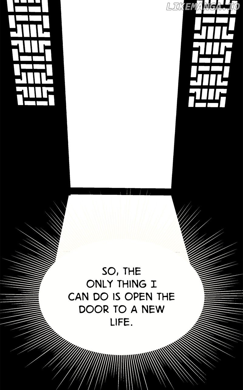 Goddess’s Way of Attacking Tigers Chapter 87 - Page 97
