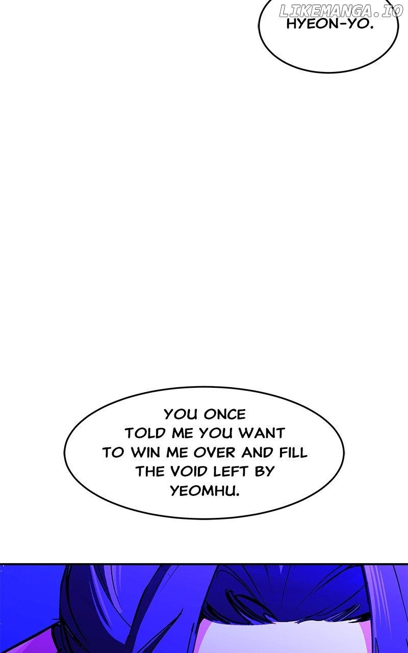 Goddess’s Way of Attacking Tigers Chapter 88 - Page 1