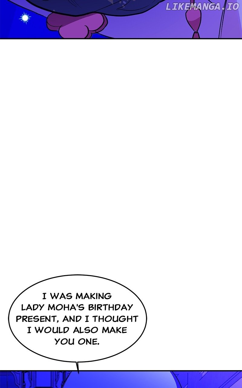 Goddess’s Way of Attacking Tigers Chapter 88 - Page 100