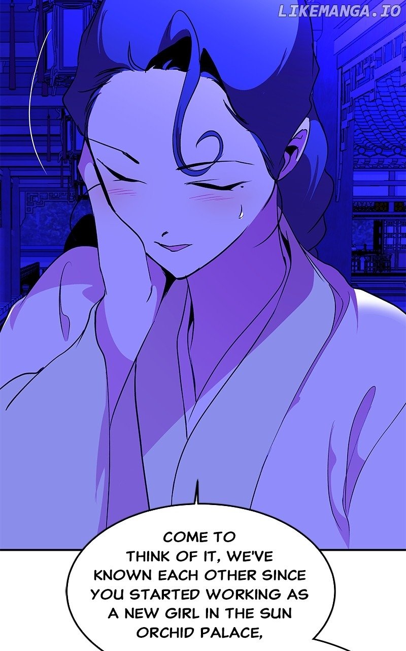 Goddess’s Way of Attacking Tigers Chapter 88 - Page 101