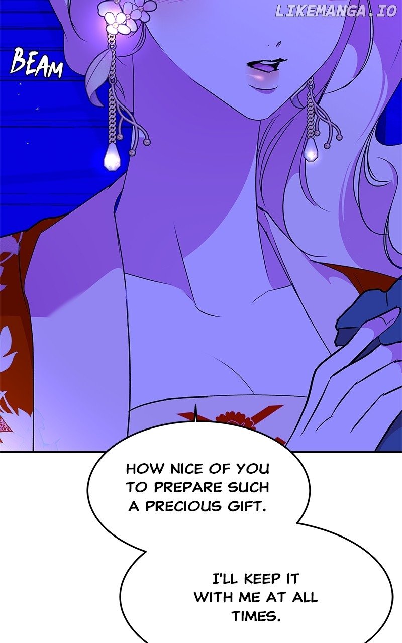 Goddess’s Way of Attacking Tigers Chapter 88 - Page 104