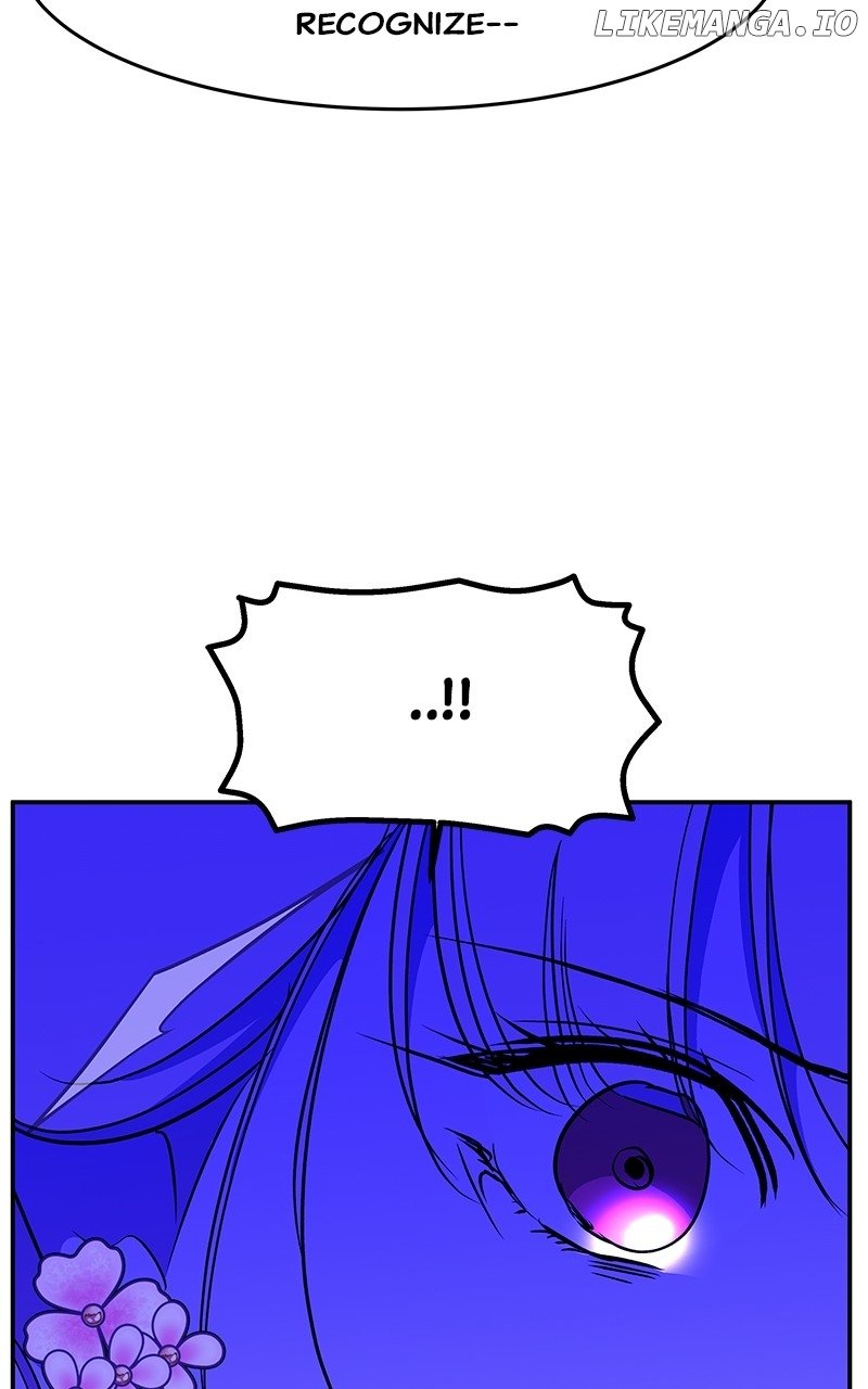 Goddess’s Way of Attacking Tigers Chapter 88 - Page 107