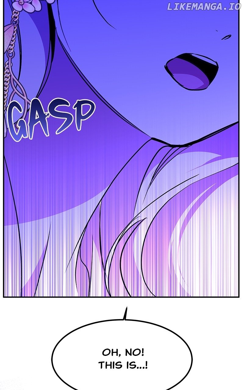 Goddess’s Way of Attacking Tigers Chapter 88 - Page 108