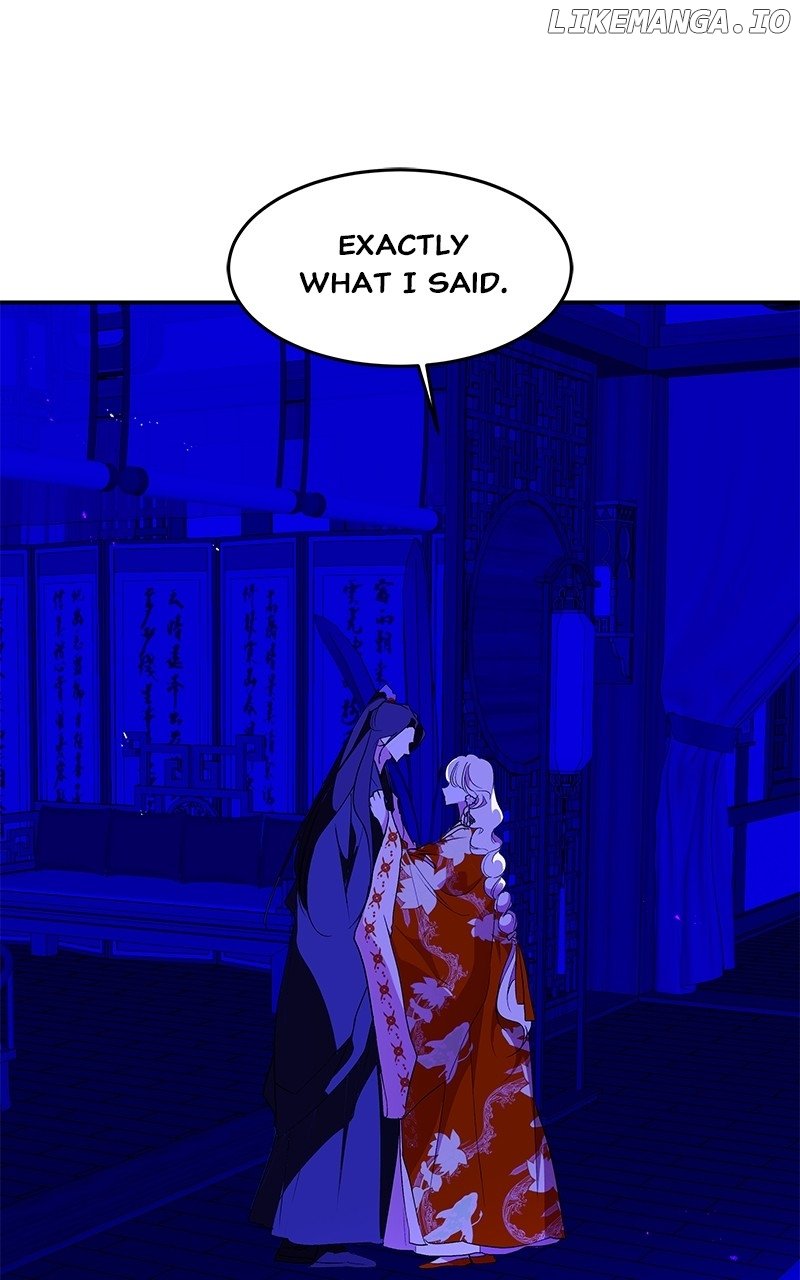 Goddess’s Way of Attacking Tigers Chapter 88 - Page 11