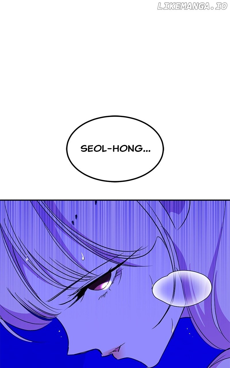 Goddess’s Way of Attacking Tigers Chapter 88 - Page 114