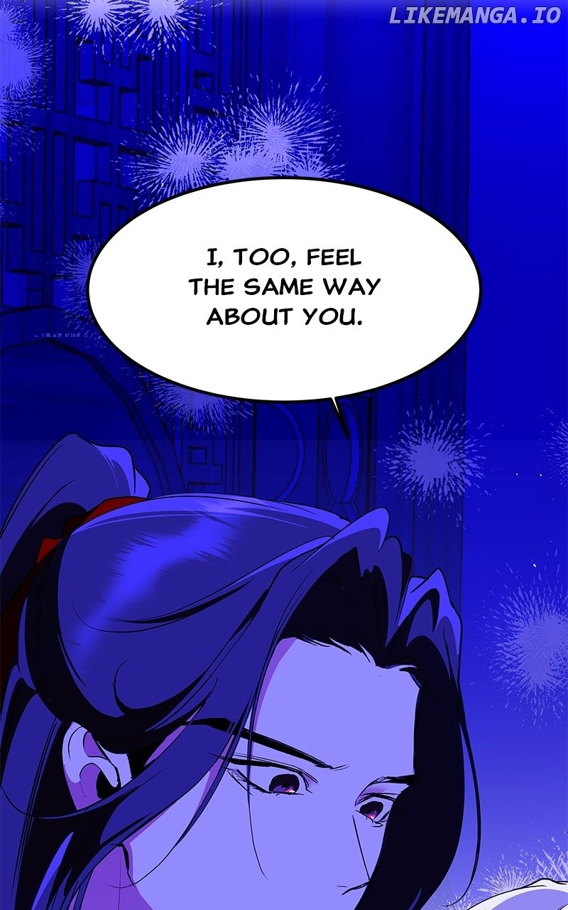 Goddess’s Way of Attacking Tigers Chapter 88 - Page 15
