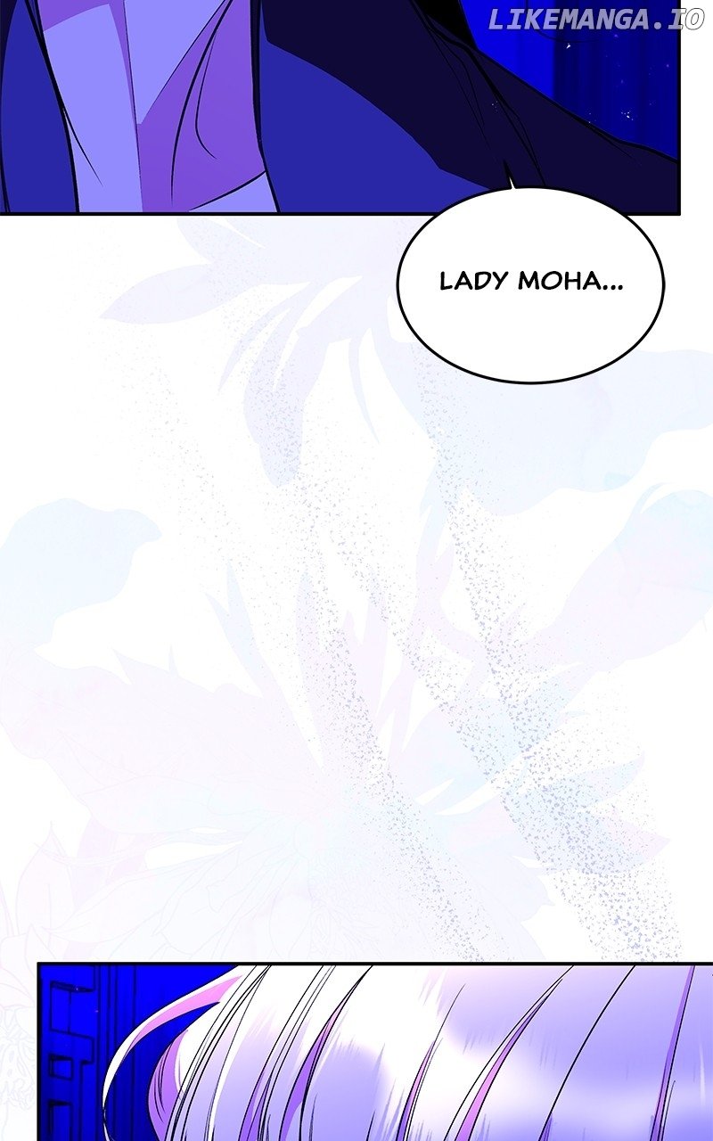Goddess’s Way of Attacking Tigers Chapter 88 - Page 19