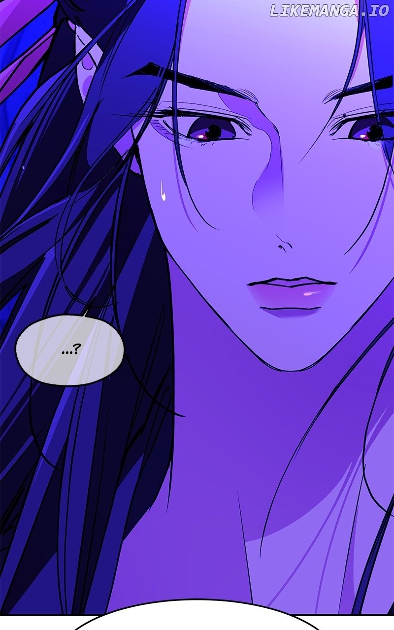 Goddess’s Way of Attacking Tigers Chapter 88 - Page 2