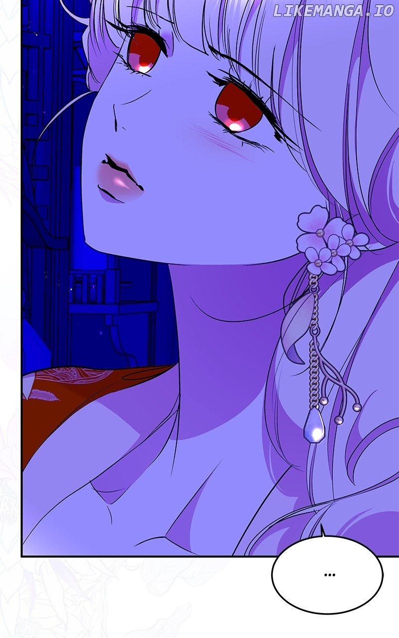 Goddess’s Way of Attacking Tigers Chapter 88 - Page 20