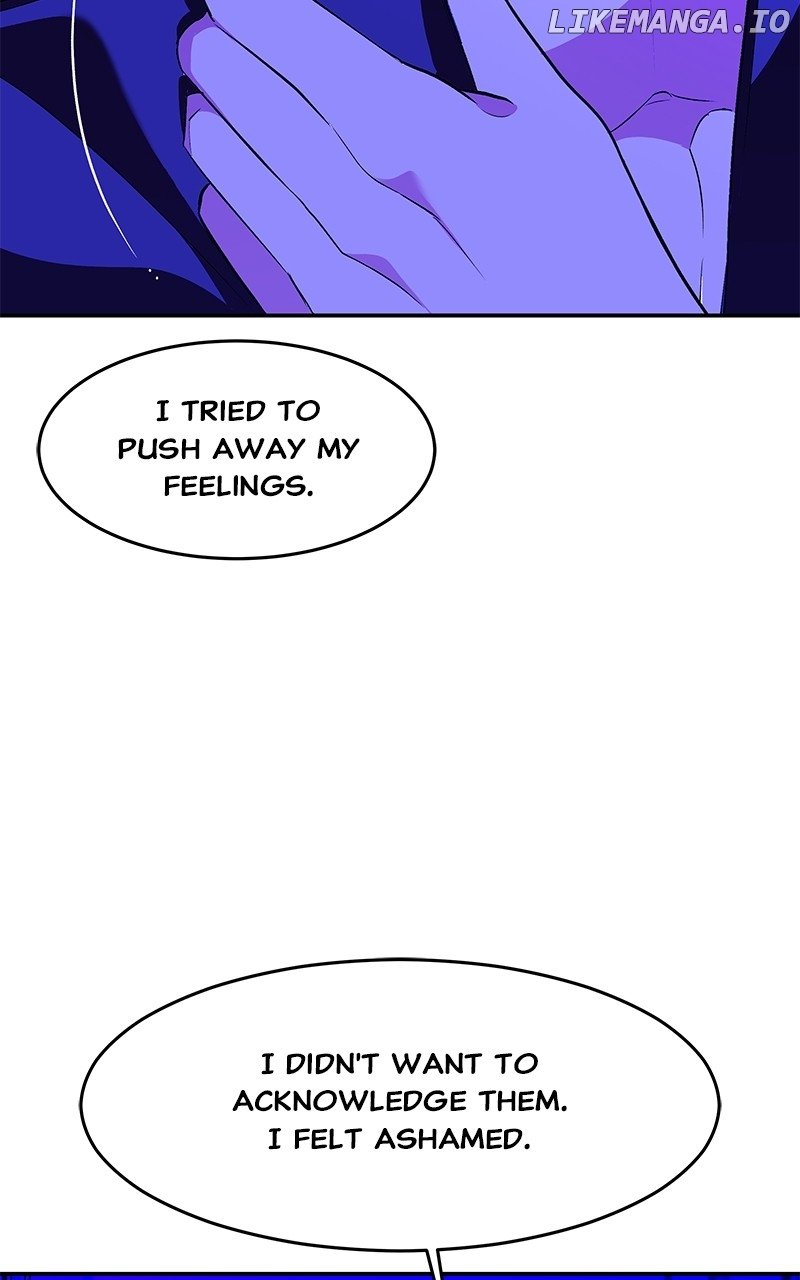 Goddess’s Way of Attacking Tigers Chapter 88 - Page 22