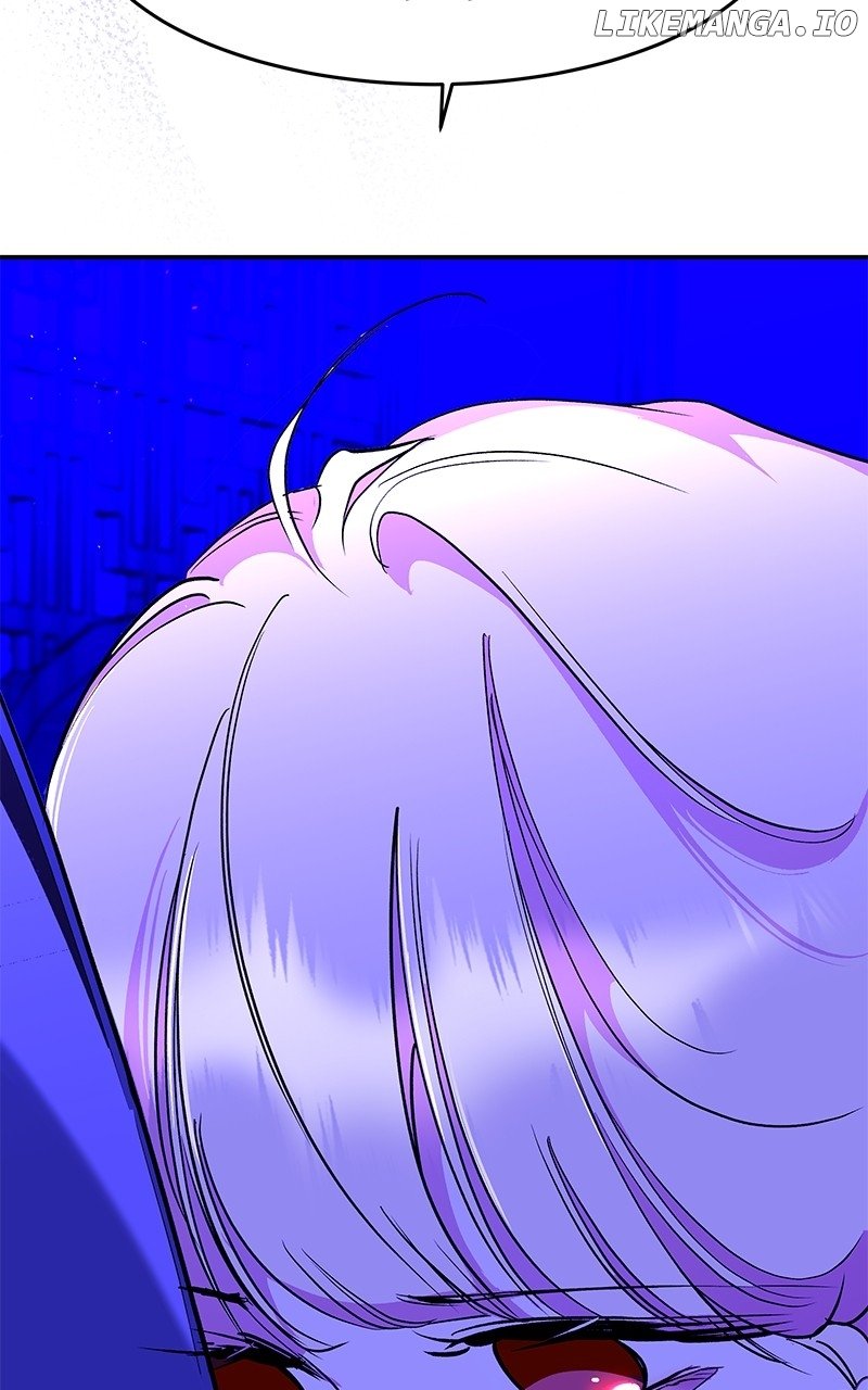 Goddess’s Way of Attacking Tigers Chapter 88 - Page 25