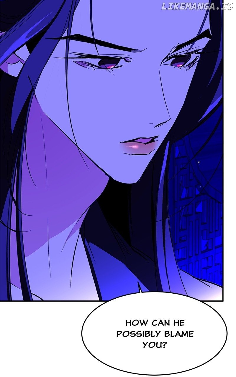 Goddess’s Way of Attacking Tigers Chapter 88 - Page 28