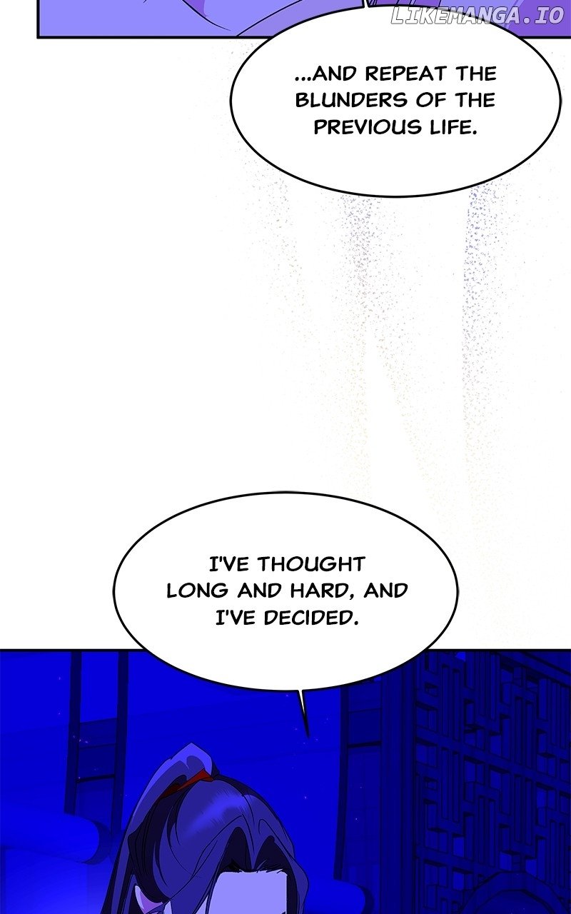 Goddess’s Way of Attacking Tigers Chapter 88 - Page 43